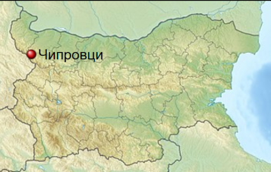 Местоположение на гр. Чипровци, източник Wikipedia